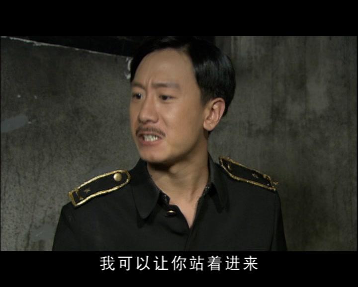 爸爸天亮叫我 第13集视频封面图