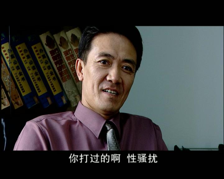 女人不再沉默 第14集视频封面图