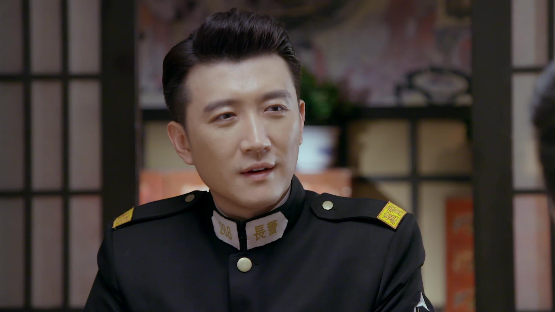 秘密的背后 第19集视频封面图