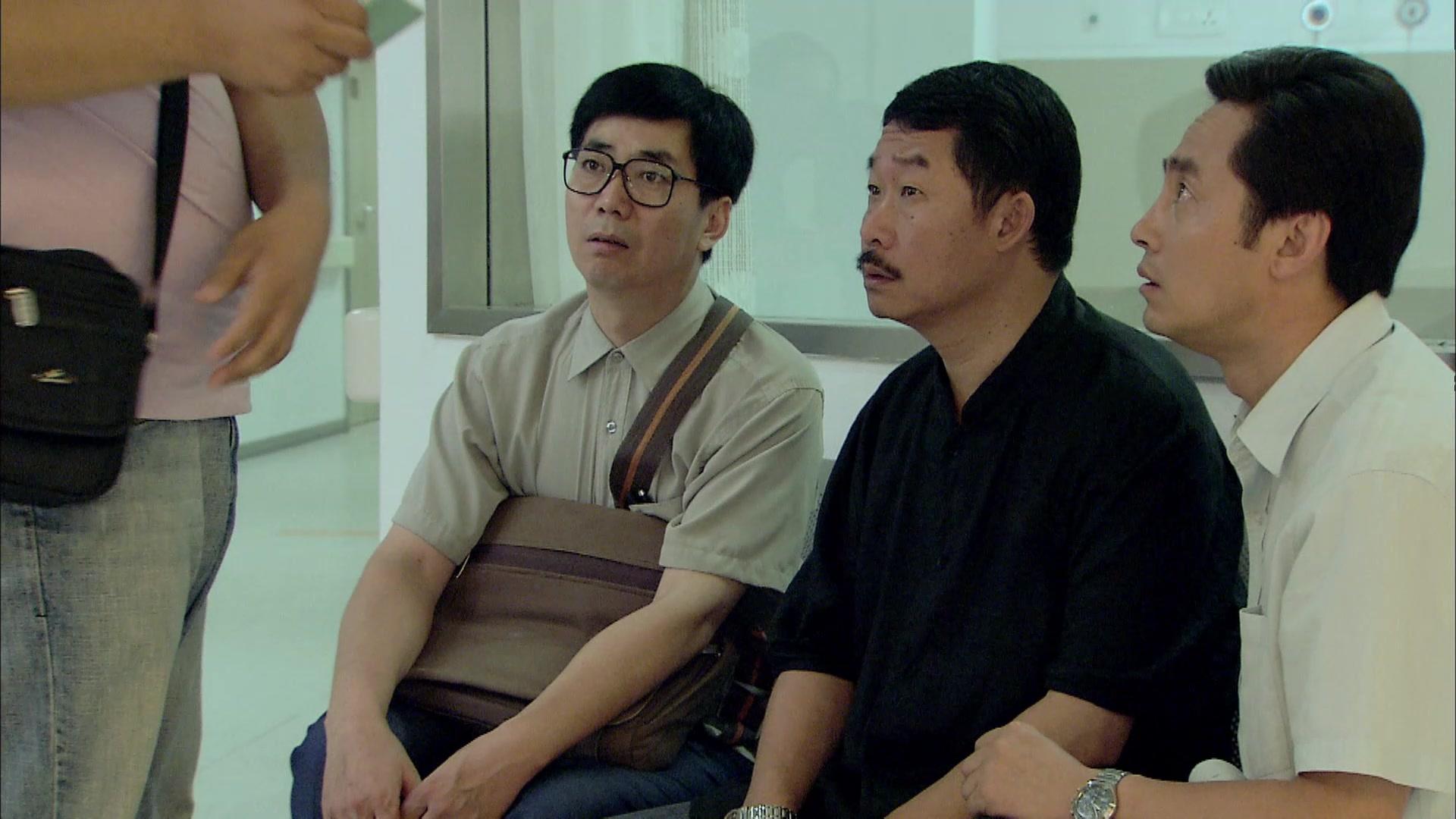 接班女婿 第28集视频封面图