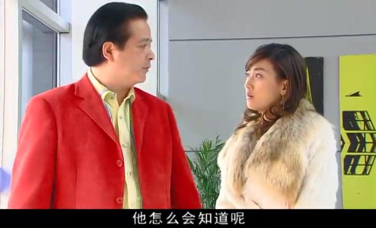 男才女貌第二部 第18集视频封面图