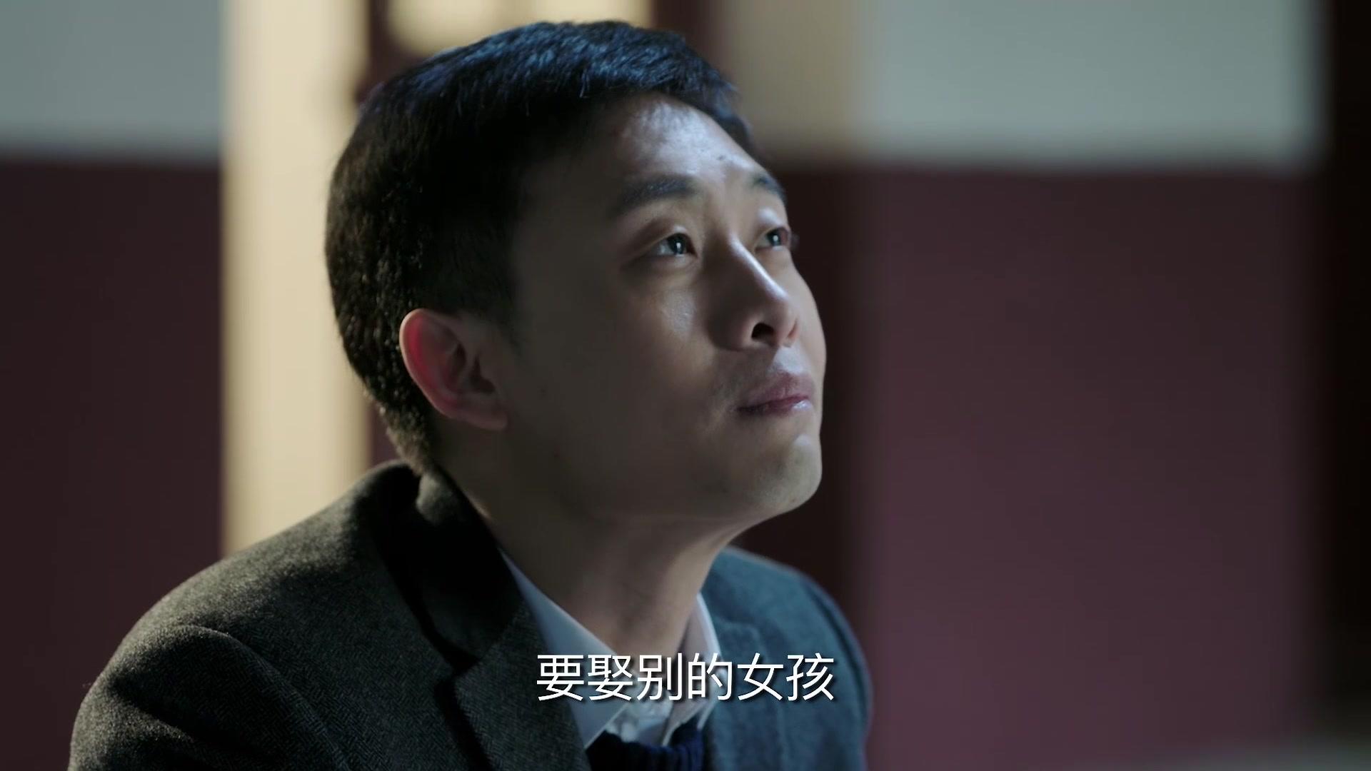 鸡毛飞上天 第17集视频封面图