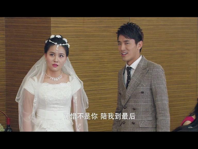 爱情上上签 第18集视频封面图