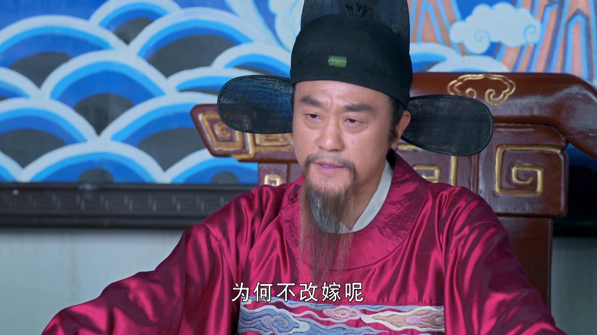 神机妙算刘伯温 第40集视频封面图