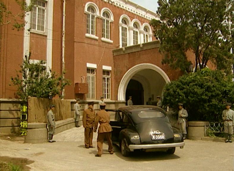 津门烟云 第18集视频封面图