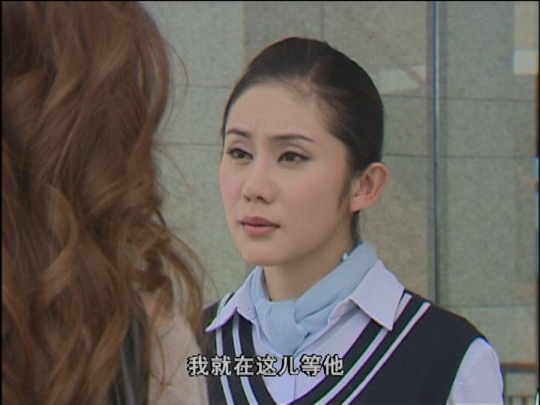 巅峰时代 第20集视频封面图