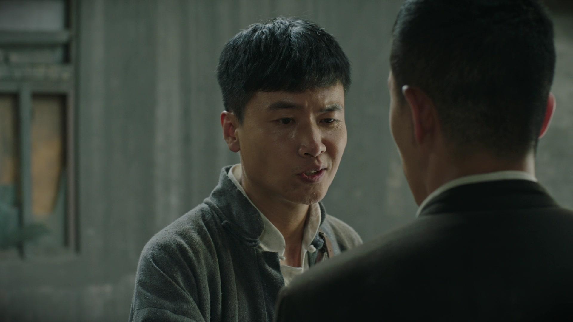 川流 第12集视频封面图