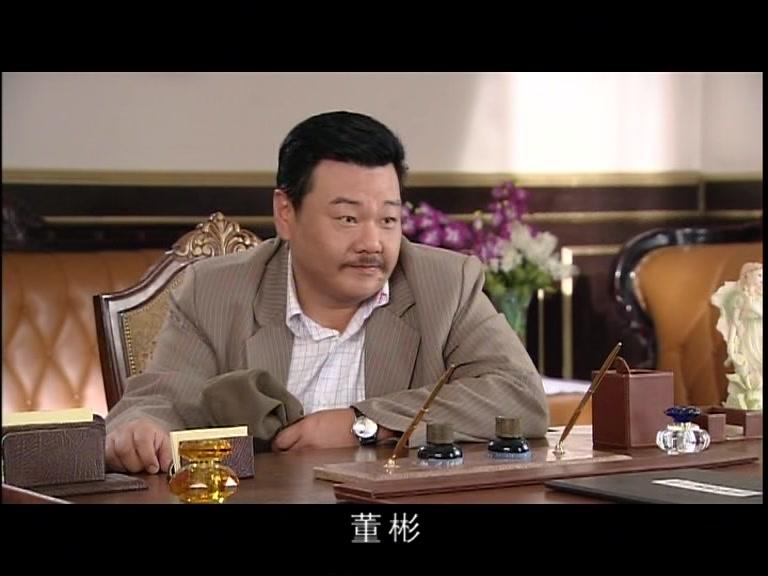 新情义无价 第11集视频封面图