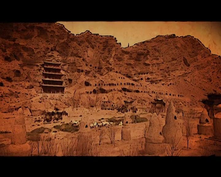 大敦煌 第1集视频封面图