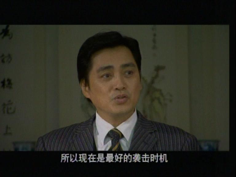 非常出击 第6集视频封面图