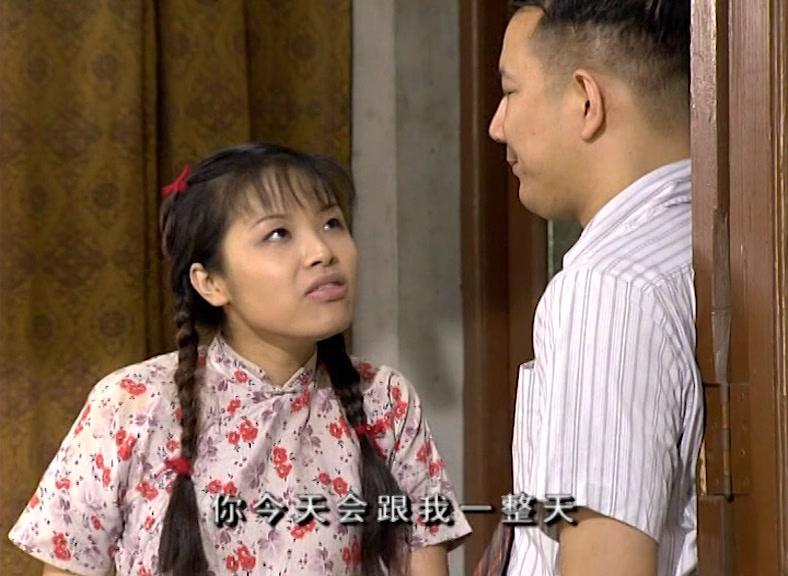 七十二家房客 第111集视频封面图