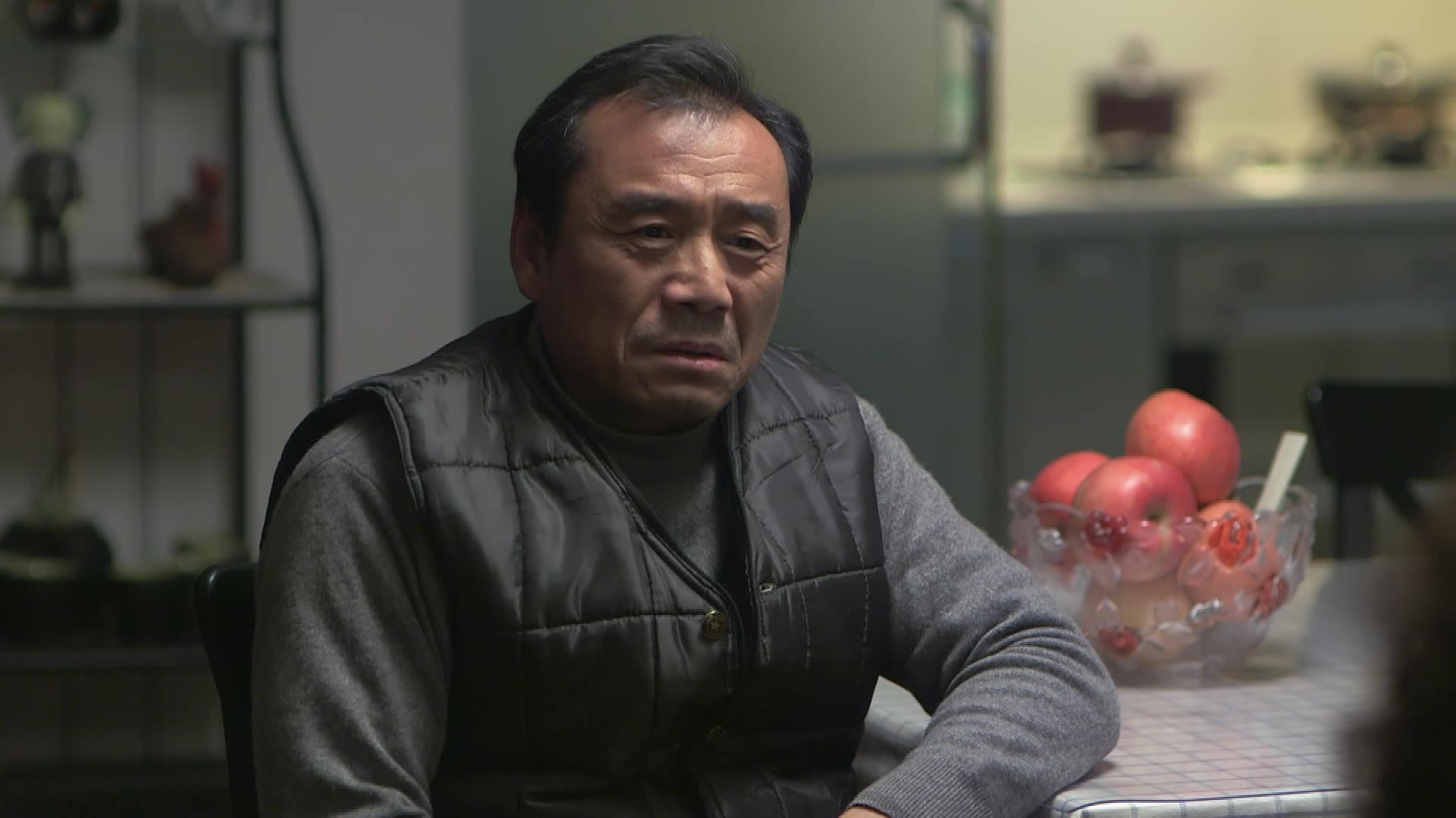 保卫孙子 第27集视频封面图
