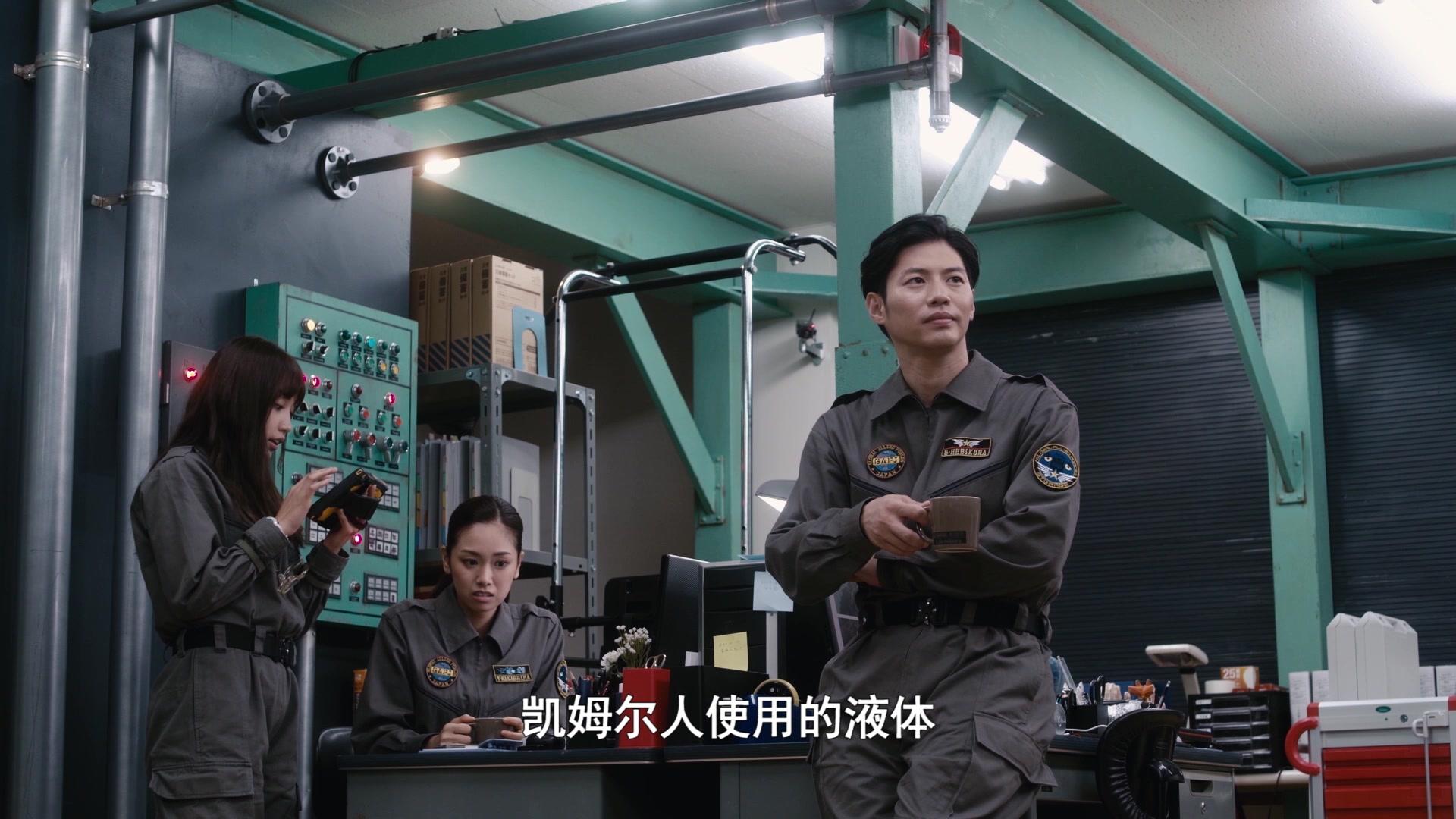 泽塔奥特曼 第19集视频封面图