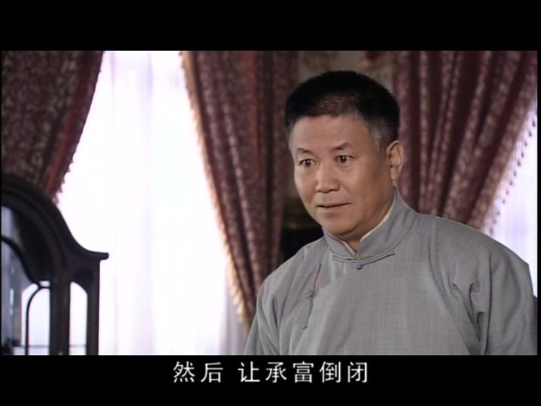 新情义无价 第21集视频封面图