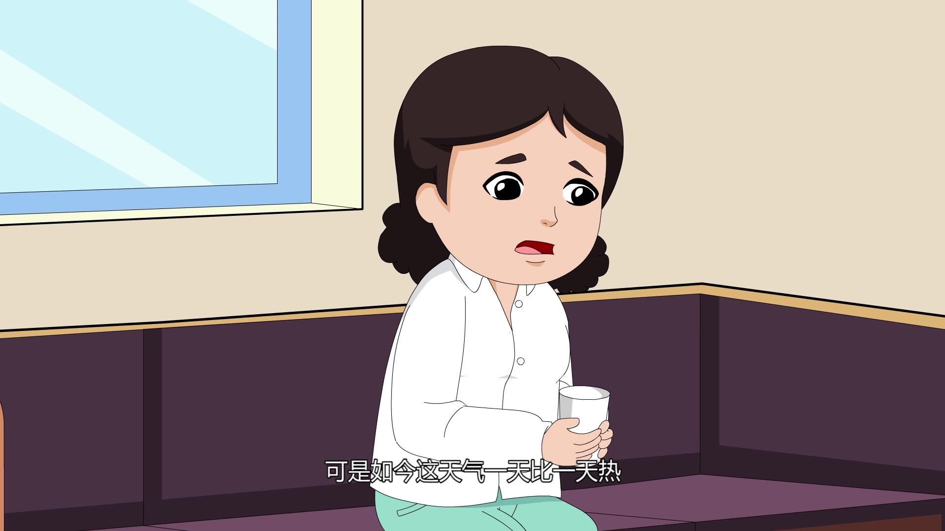 金牌帮帮帮之爱与梦想 第14集视频封面图