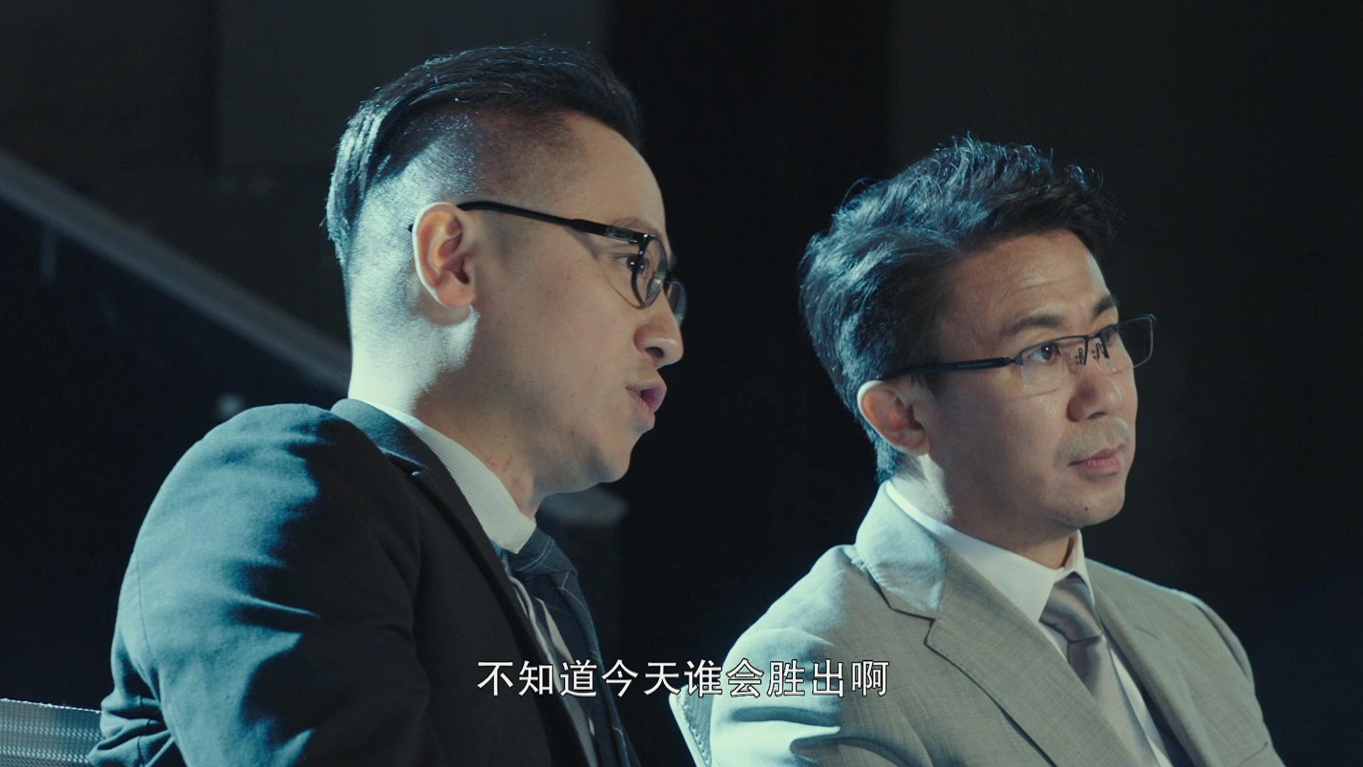 浪漫星星 第9集视频封面图