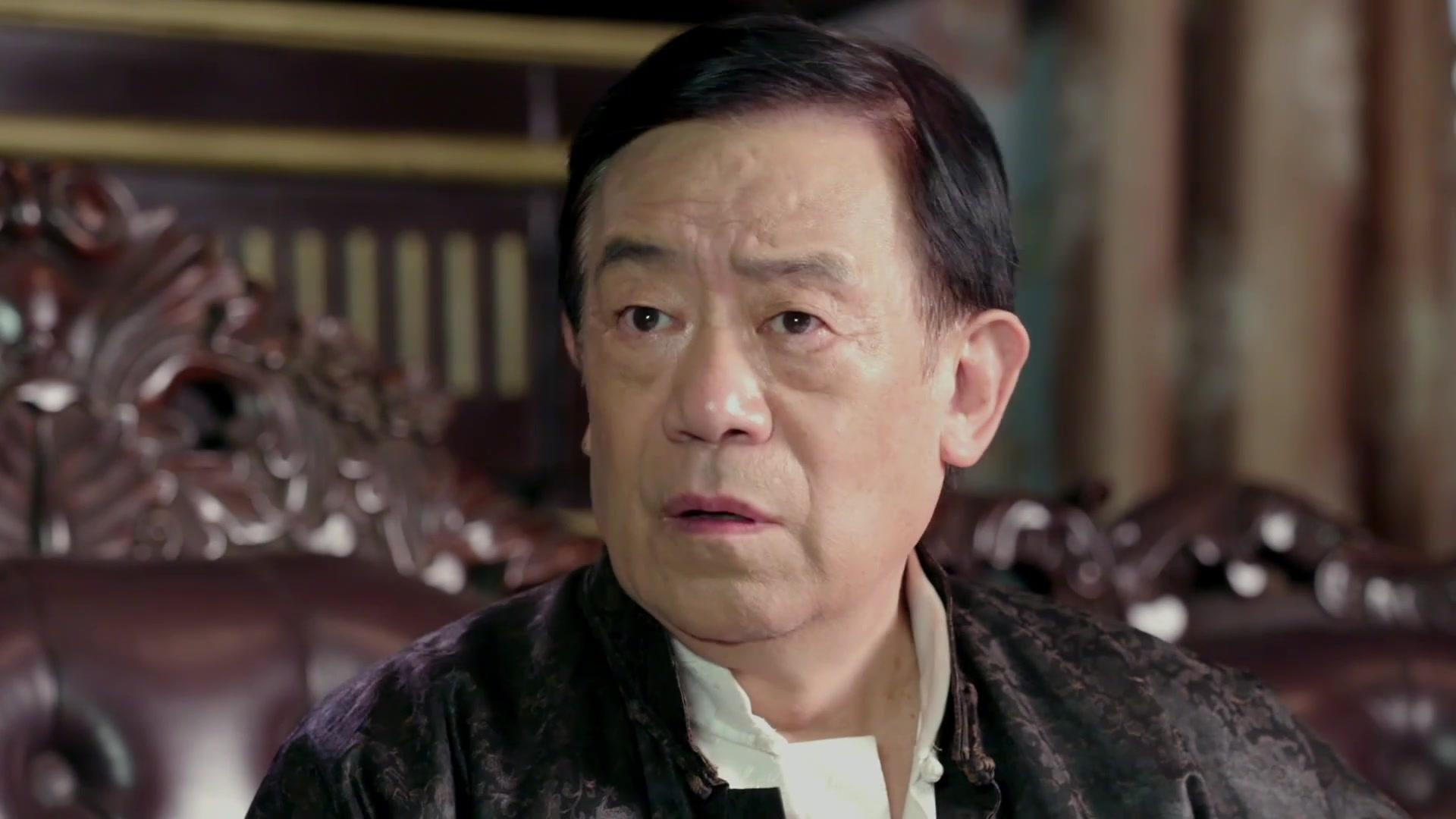 护宝风云 第13集视频封面图