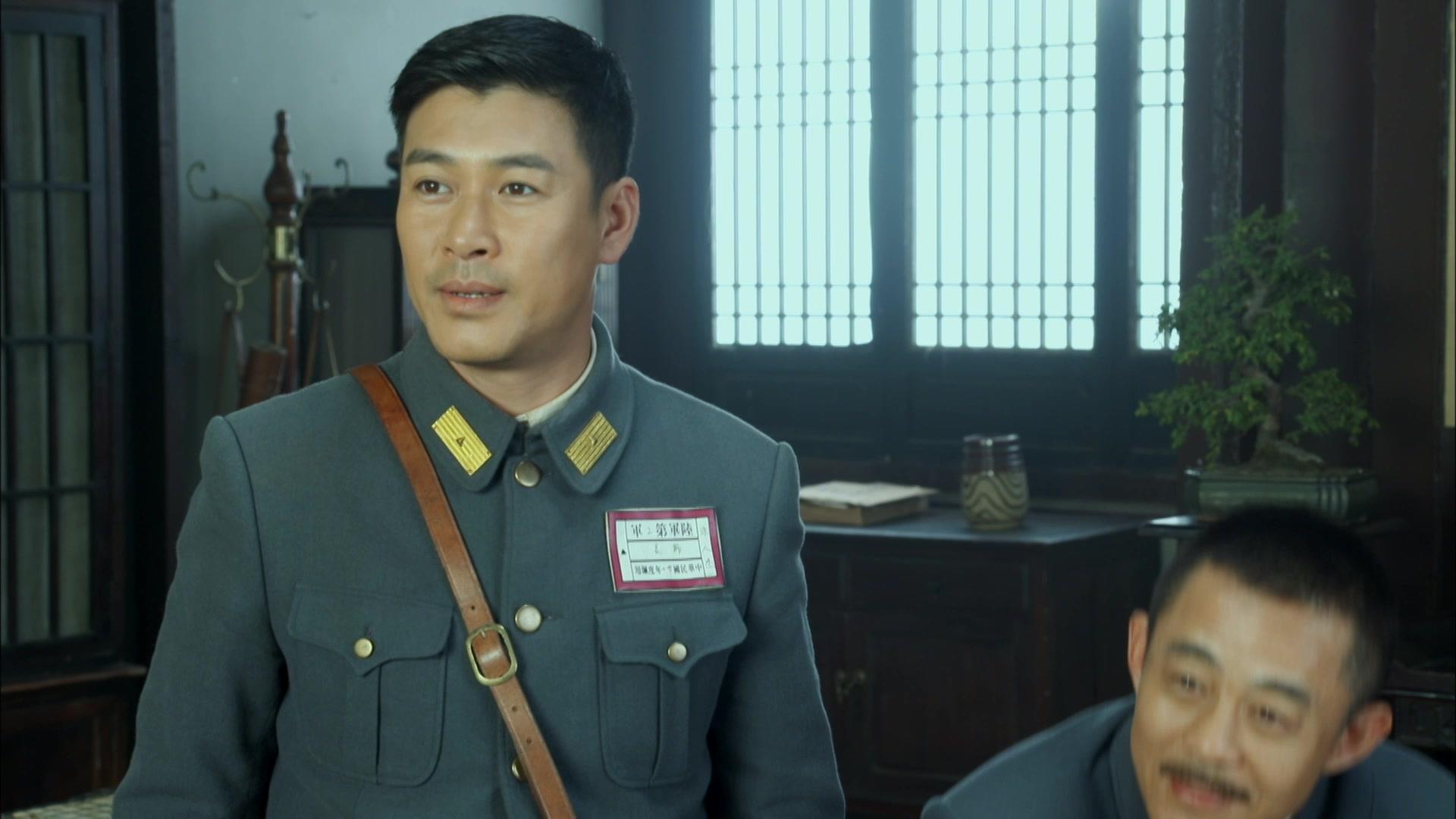 英雄吉鸿昌 第22集视频封面图