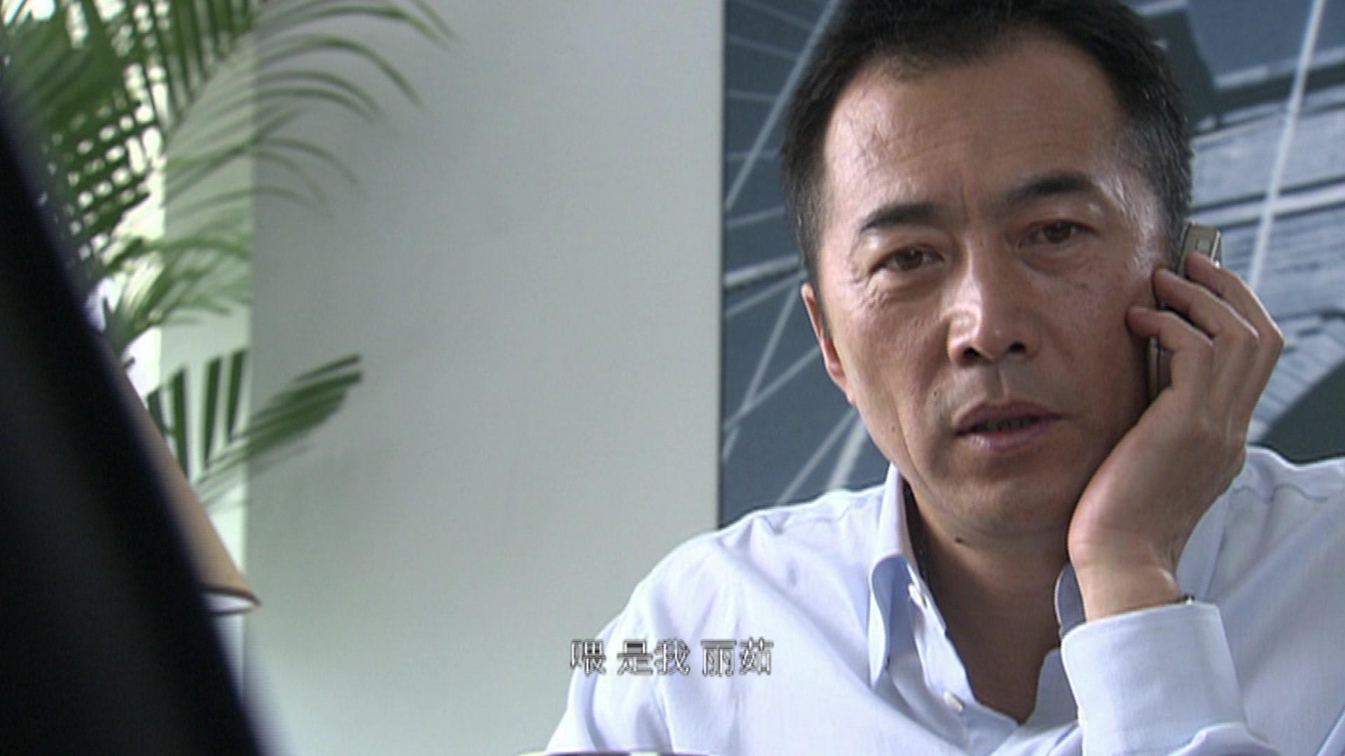 五十玫瑰 第22集视频封面图