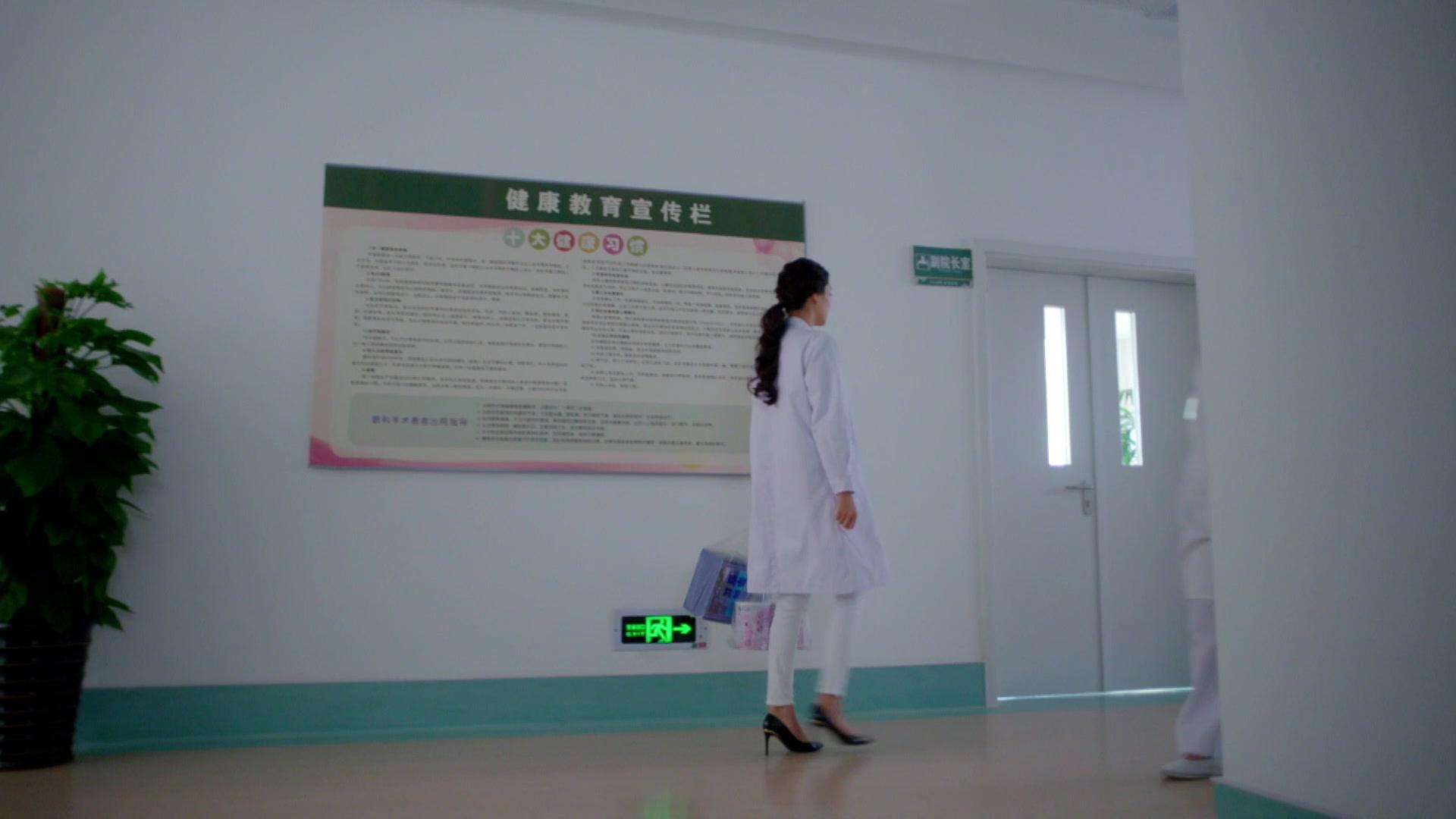 真心想让你幸福 第7集视频封面图