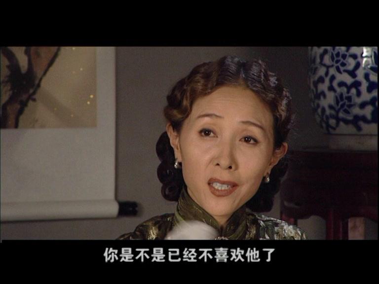 宅门逆子 第6集视频封面图