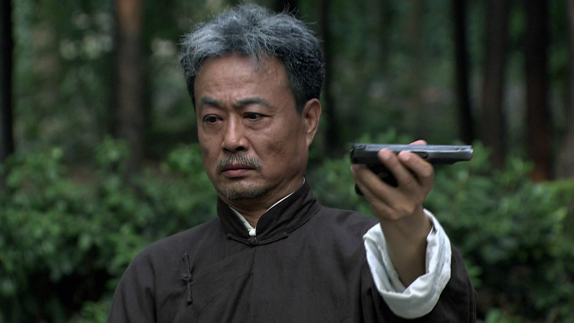 别说爱我 第32集视频封面图