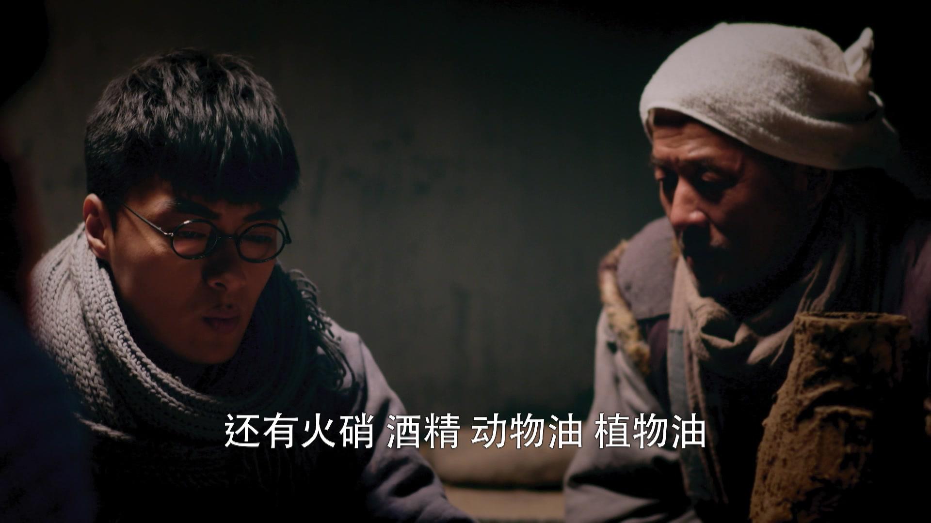 区小队 第21集视频封面图
