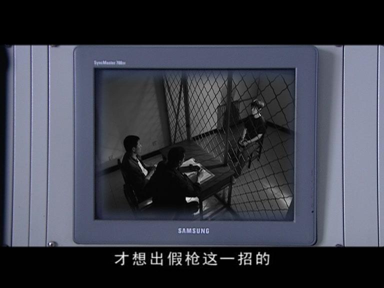 第一速度 第18集视频封面图