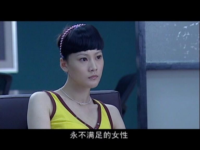 说出你的秘密 第17集视频封面图