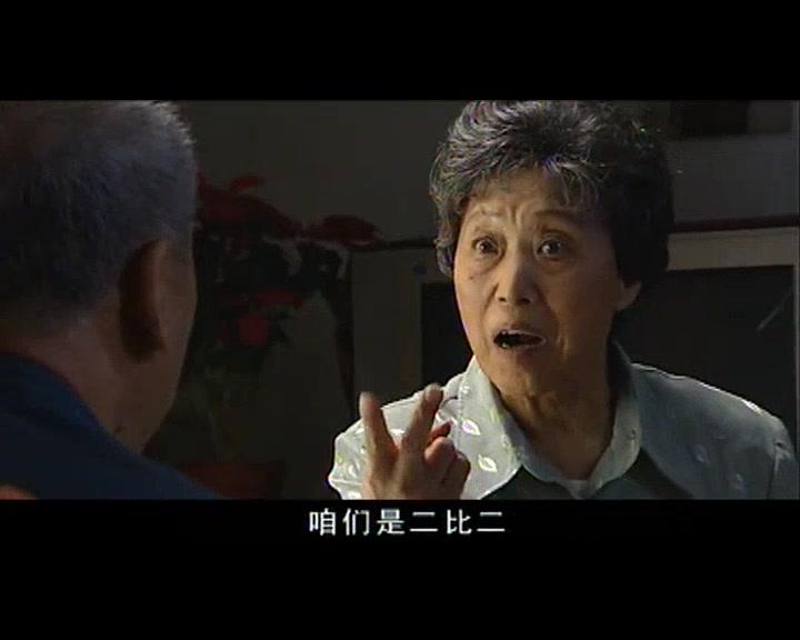 张礼红的现代生活 第6集视频封面图