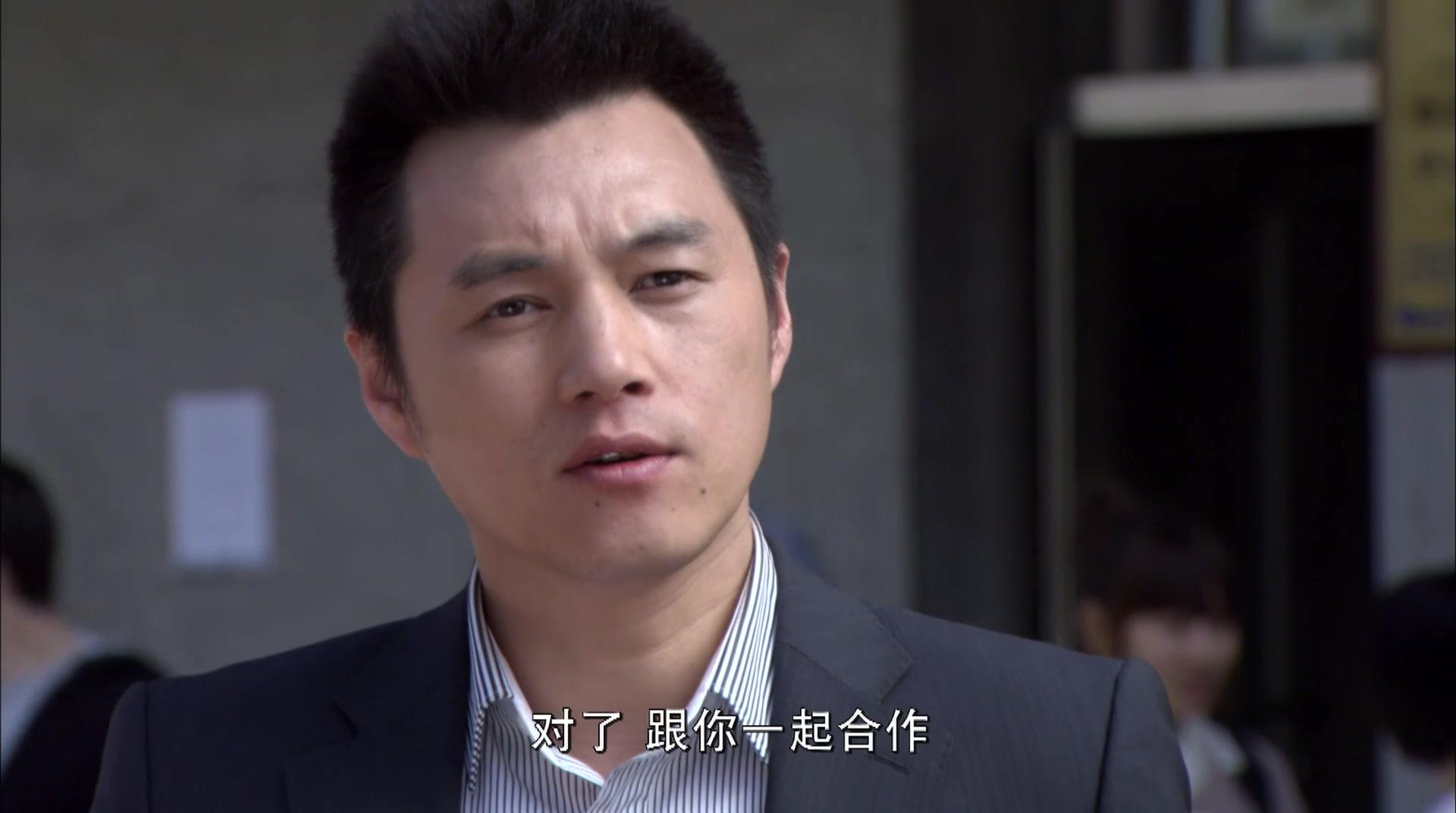 经营婚姻 第19集视频封面图