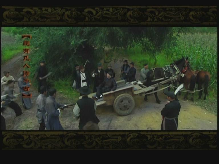 谷穗黄了 第1集视频封面图