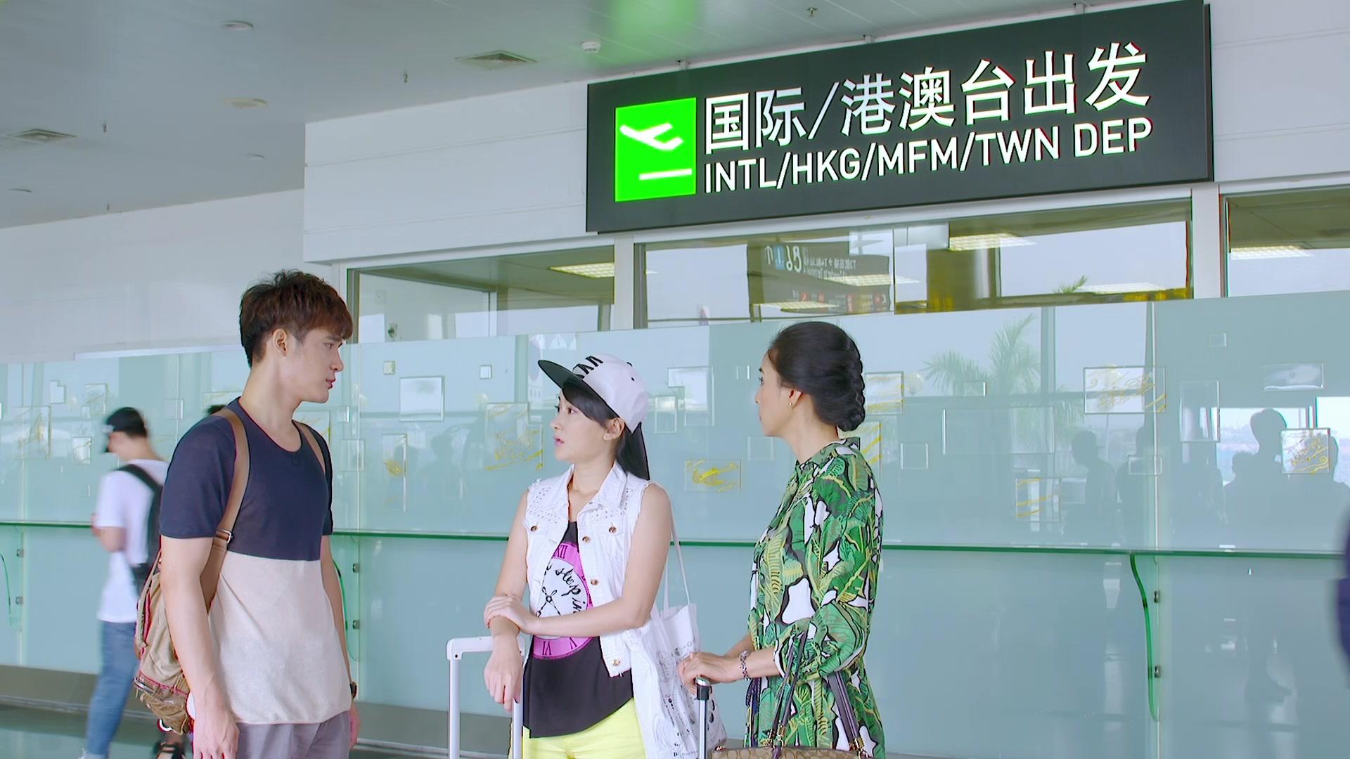 新人在旅途 第41集视频封面图