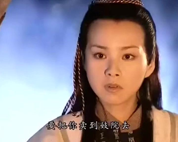 莲花太子 第2集视频封面图