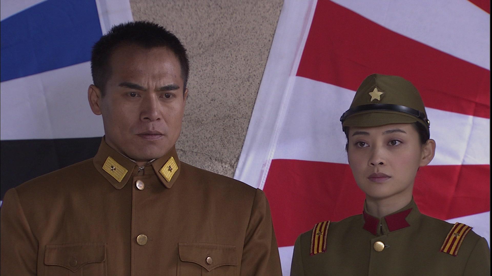 兵变1938 第13集视频封面图