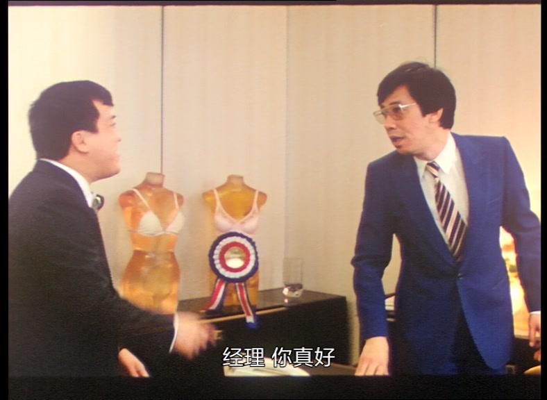 上天救命视频封面图
