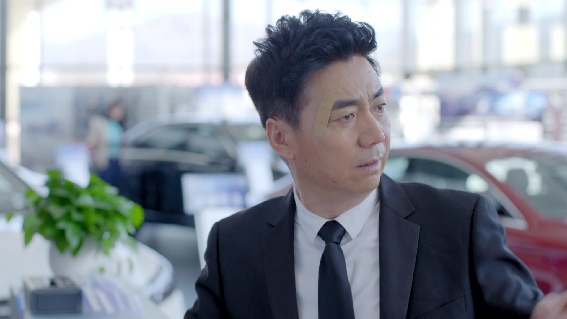 真心想让你幸福 第16集视频封面图