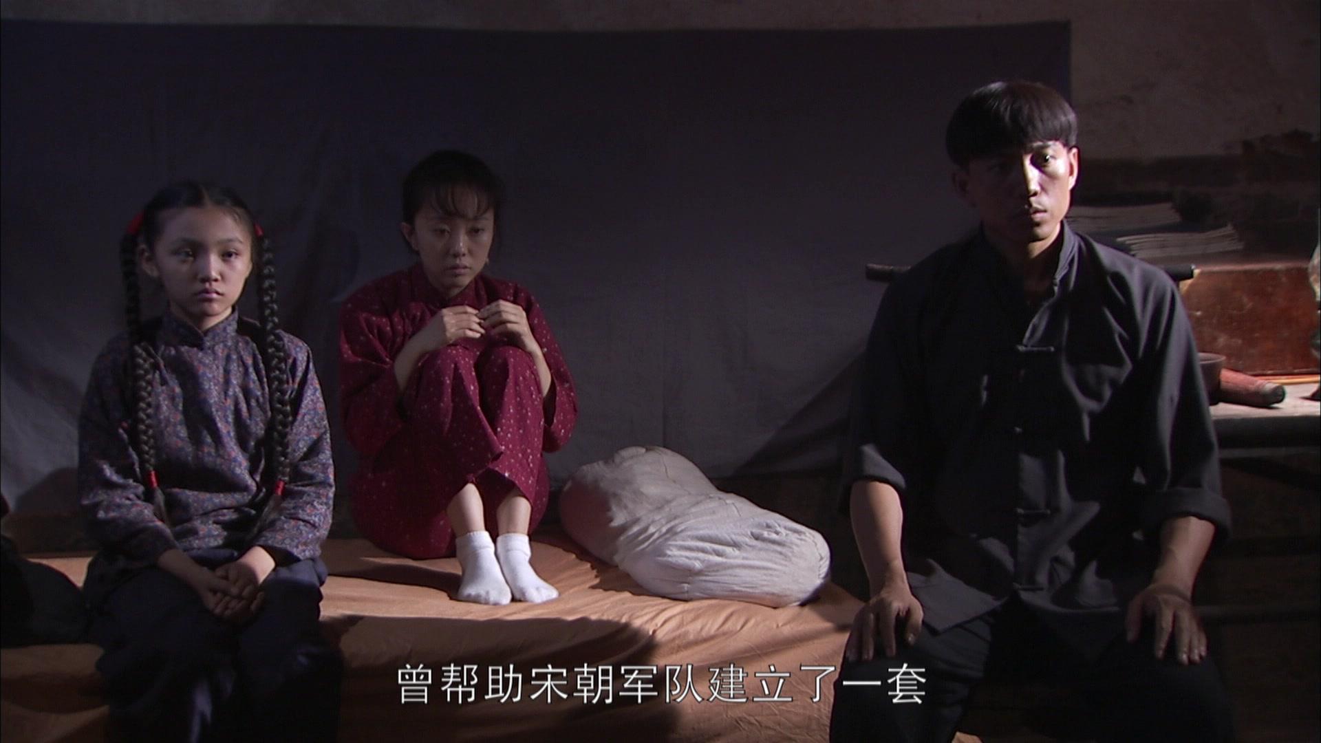 青铜匕首 第11集视频封面图