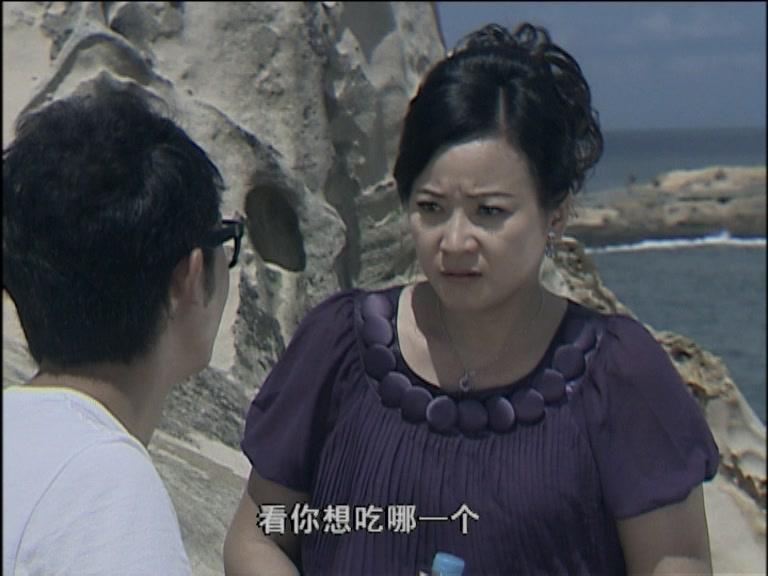 巅峰时代 第26集视频封面图