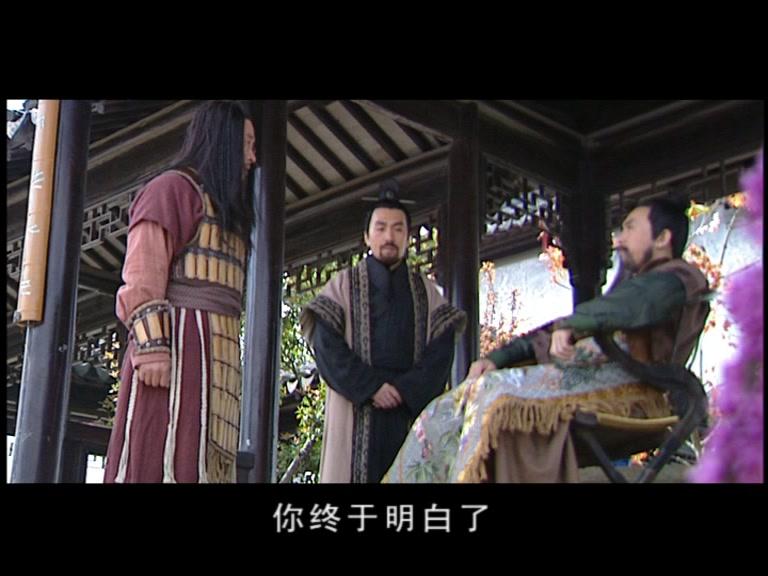 长剑相思 第28集视频封面图
