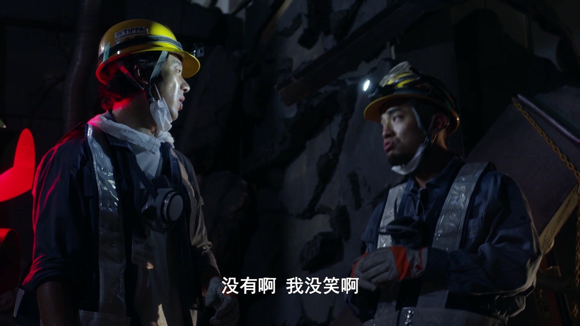 泽塔奥特曼 第16集视频封面图