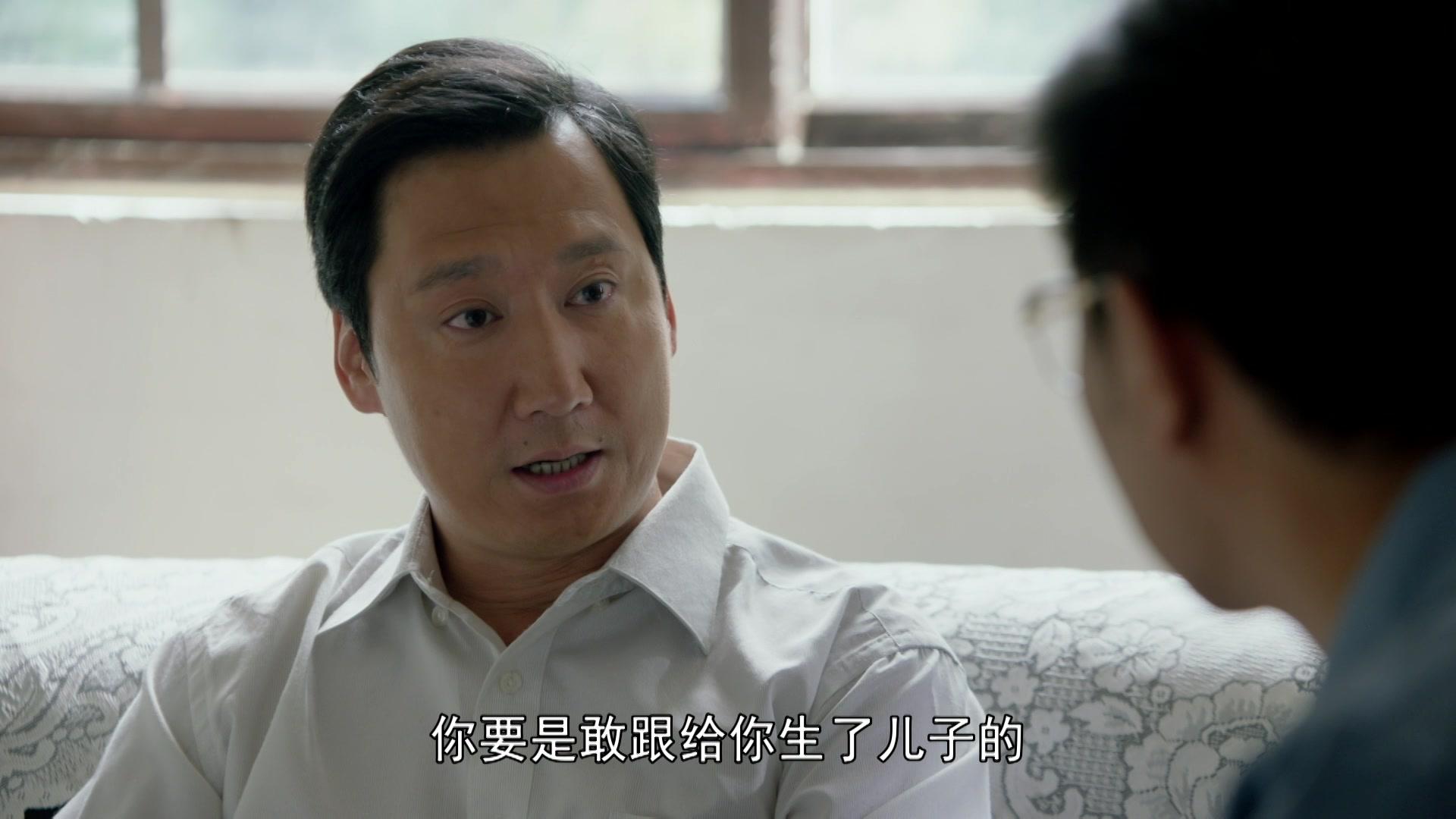 火红年华 第25集视频封面图