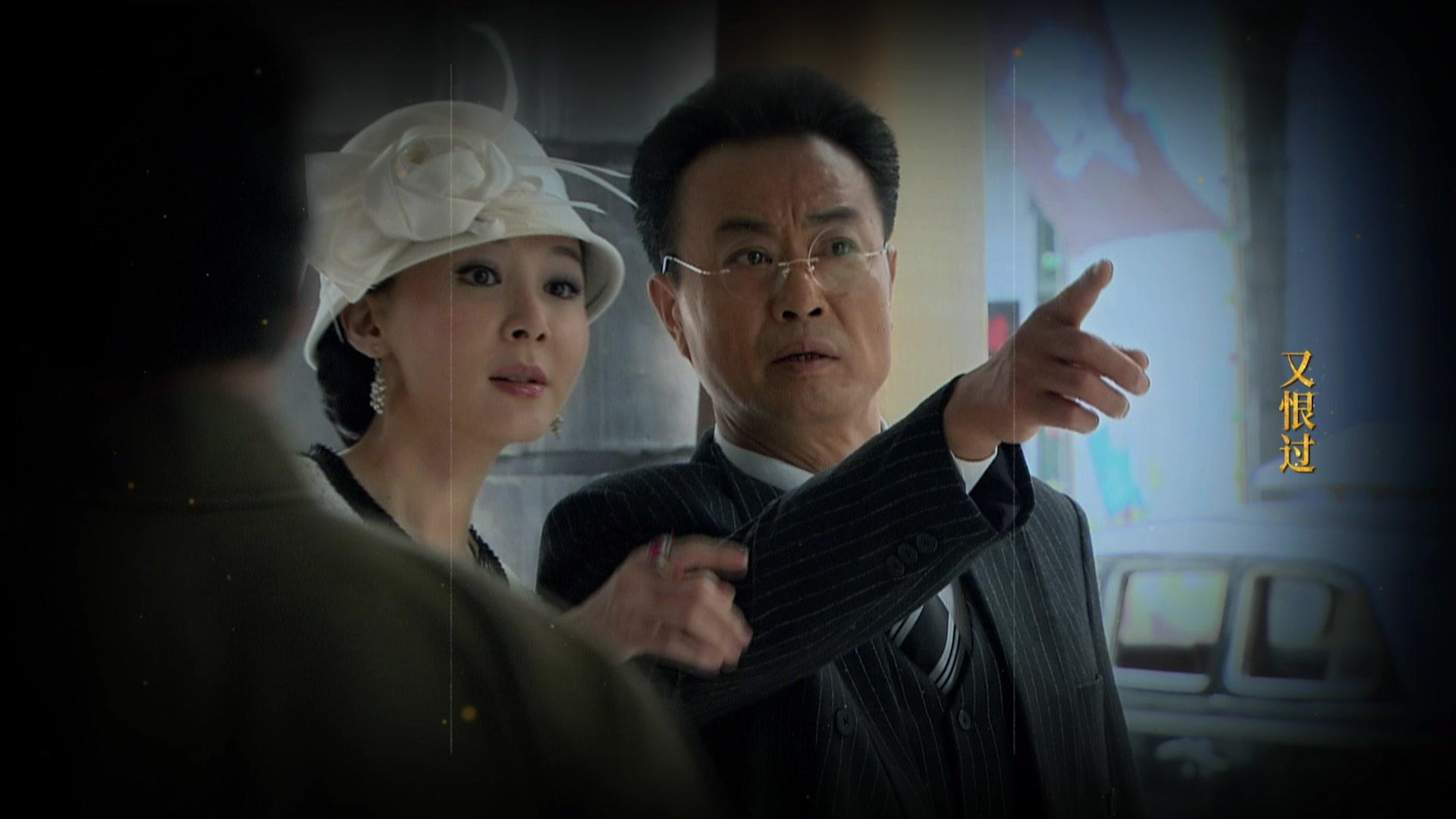 别说爱我 第12集视频封面图