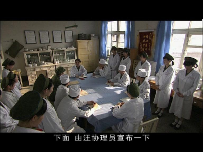 幸福的完美 第14集视频封面图