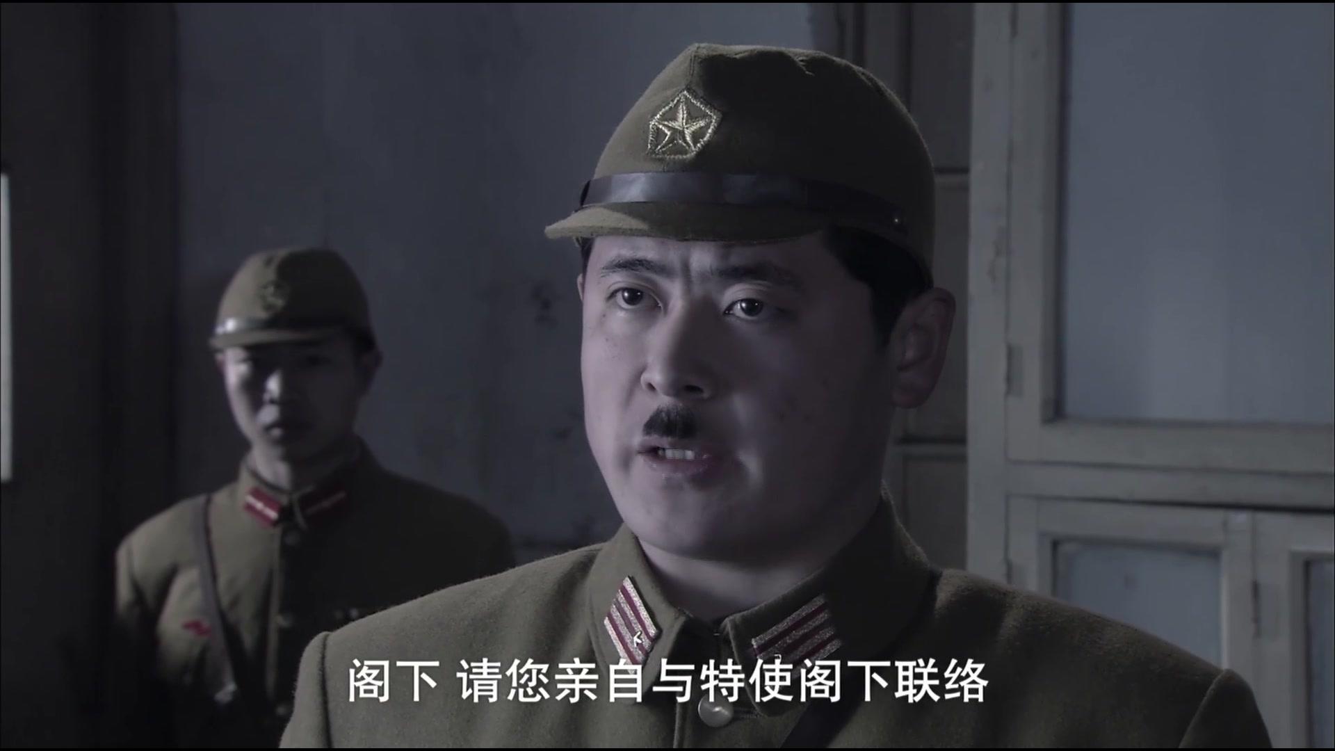 孤岛飞鹰 第18集视频封面图