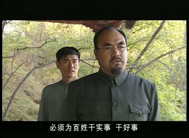 喋血英魂 第6集视频封面图