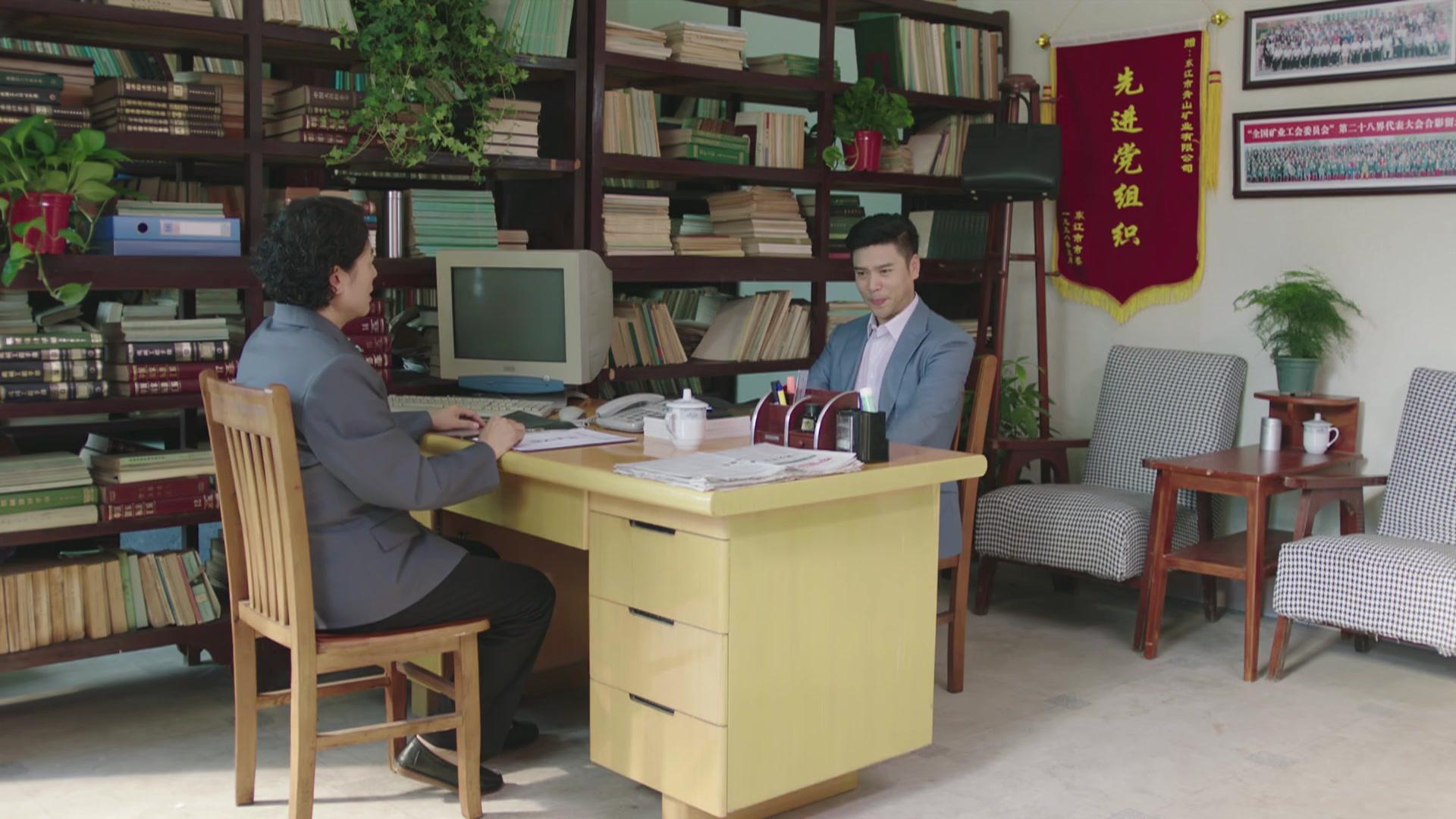 我怕来不及 第38集视频封面图