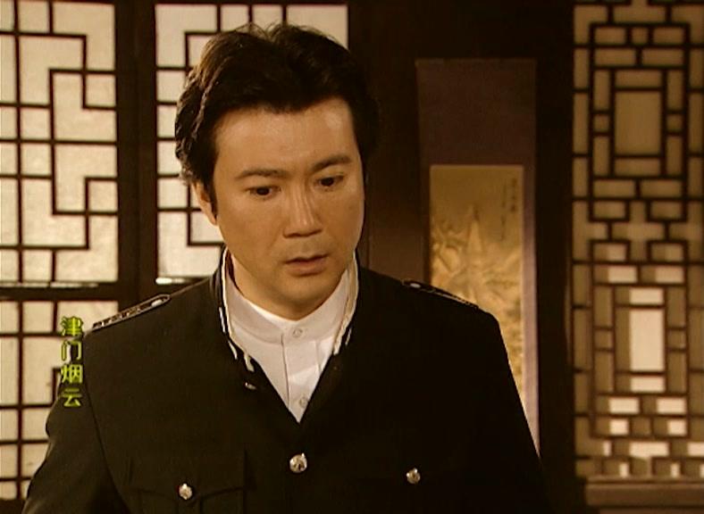 津门烟云 第6集视频封面图