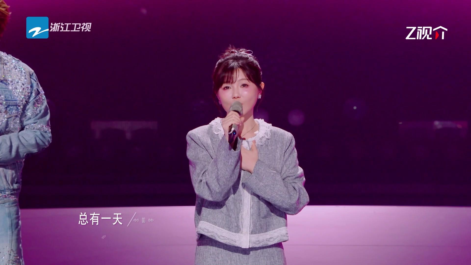 《天赐的声音第六季 舞台纯享版》第8期视频封面图