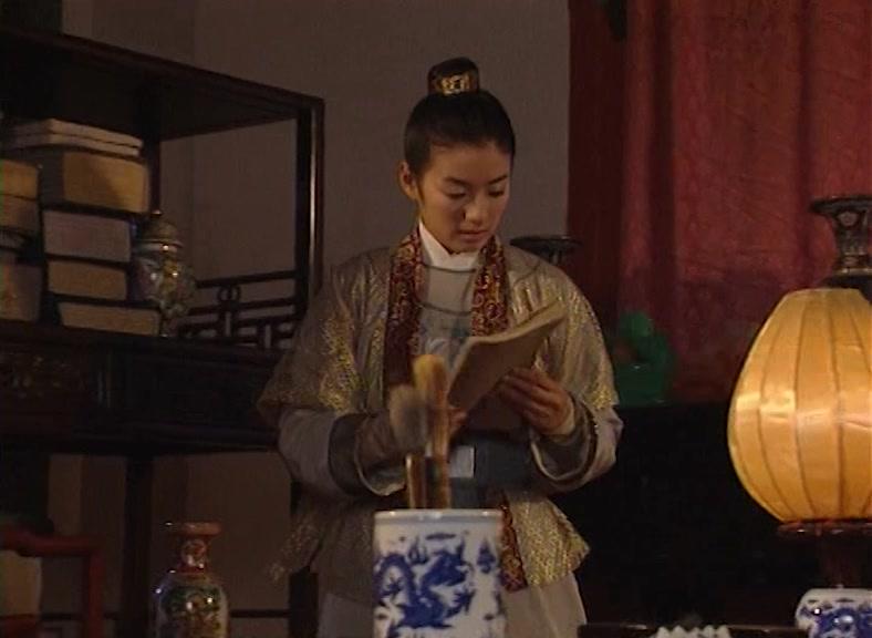 新女驸马 第11集视频封面图